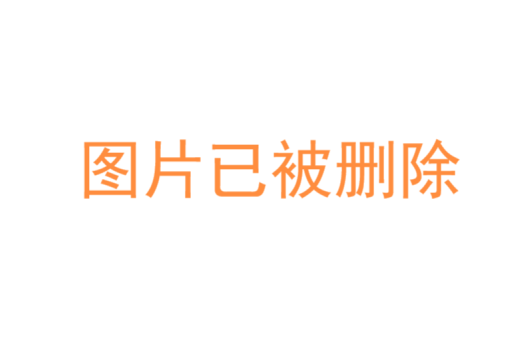 公众号店长业绩提醒BUG已经修复！,第1张