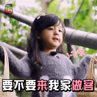 【店长第二课】打造一个高转化的微信群