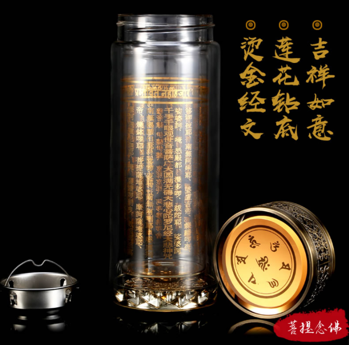 为什么要选择大悲咒水晶杯？