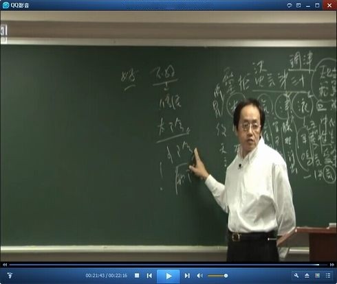 〔精品课程〕2024更新版《倪海厦医学全集》24本+500G资料硬盘