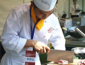 〔精品课程〕2024更新版《东方金牌厨师培训大全》