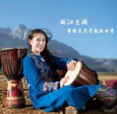 〔精品课程〕2024更新版《非洲鼓自学速成宝典》