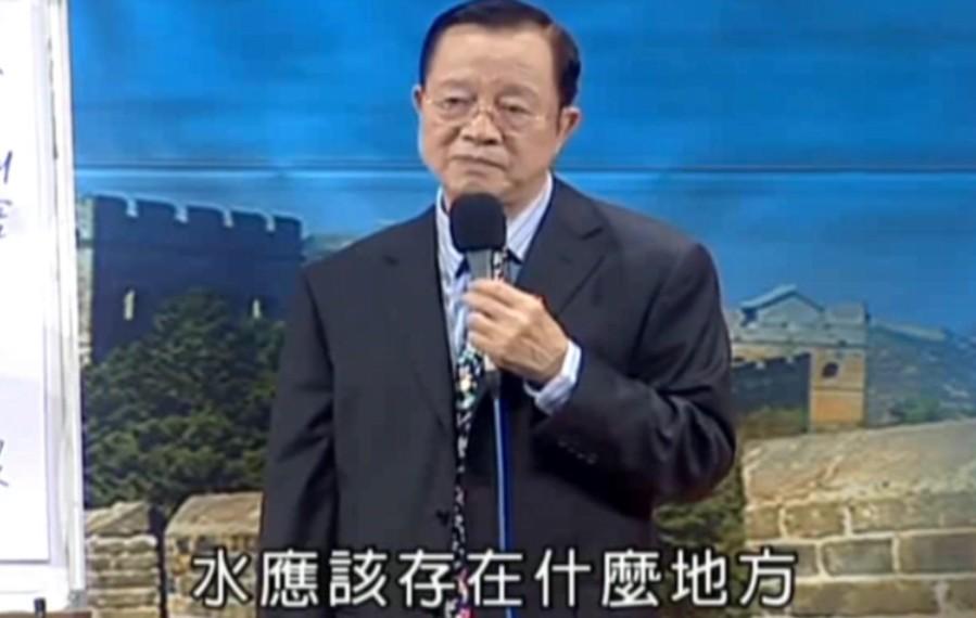 曾仕强人生智慧,曾仕强的书