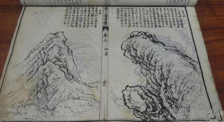 学国画一定要临摹芥子园画谱,芥子园彩色山水画