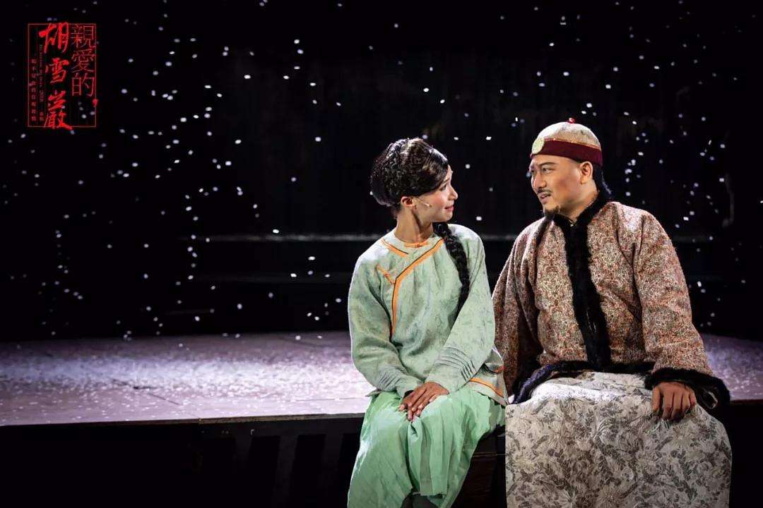 曾仕强评胡雪岩，曾仕强讲胡雪岩的启示全集